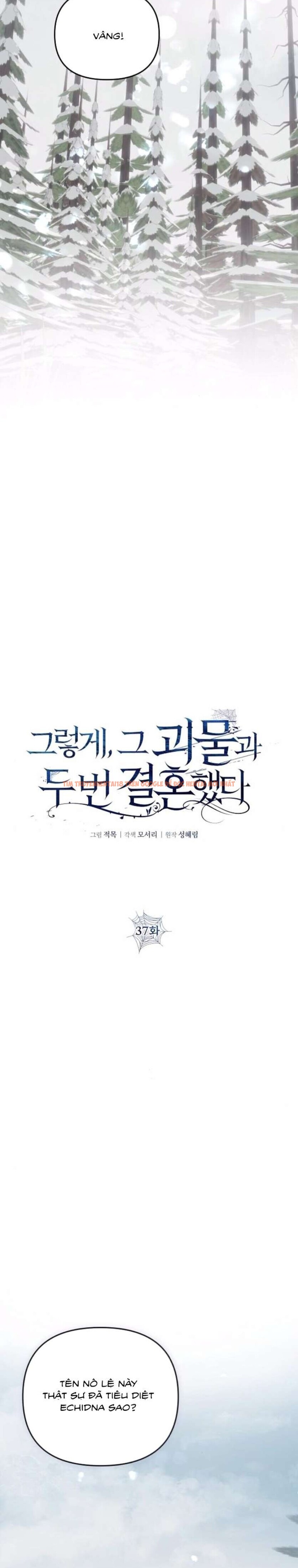 Xem ảnh 2 1 trong truyện hentai [18+] Hai Lần Kết Hôn Với Quái Vật - Chapter 37 - hentaitvn.net