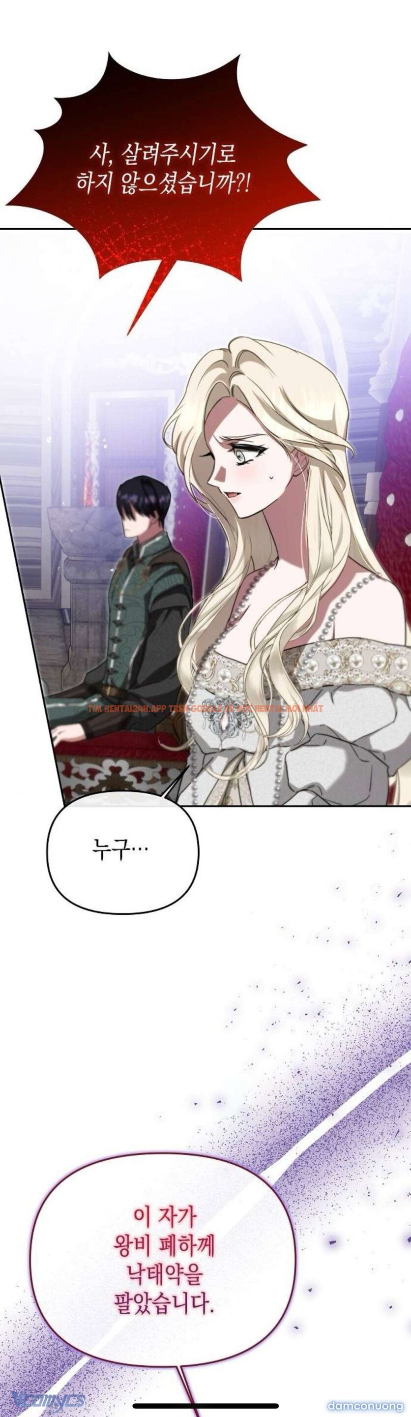 Xem ảnh 11 trong truyện hentai [18+] Hai Lần Kết Hôn Với Quái Vật - Chapter 5 - www.hentaitvn.net