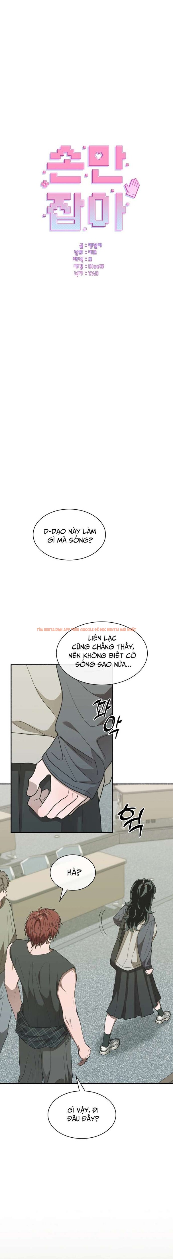 Xem ảnh 3 0 trong truyện hentai [18+] Hãy Nắm Lấy Tay Tôi - Chapter 11 - hentaitvn.net