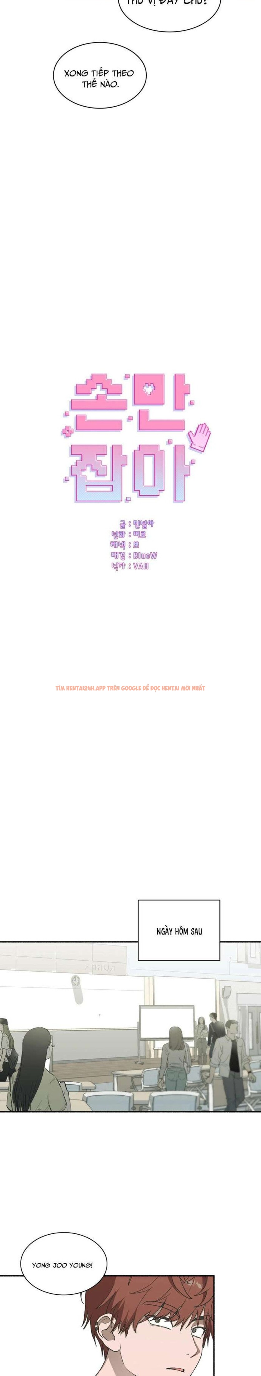 Xem ảnh [18+] Hãy Nắm Lấy Tay Tôi - Chapter 13 - 2 1 - Truyenhentaiz.net