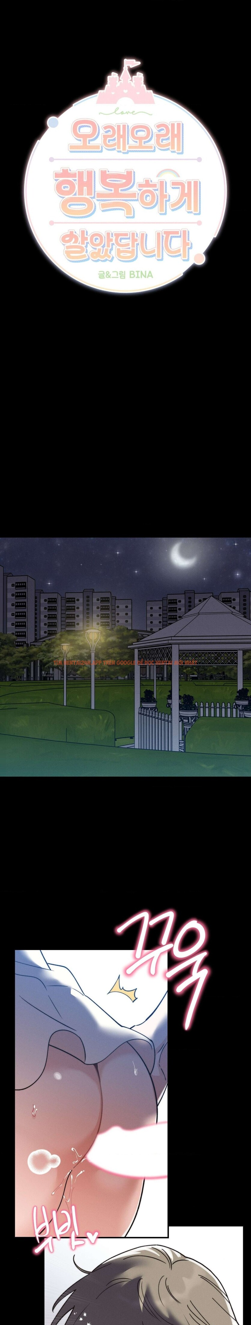 Xem ảnh 3 0 trong truyện hentai [18+] Họ Sẽ Mãi Hạnh Phúc Bên Nhau - Chapter 5 - hentaitvn.net