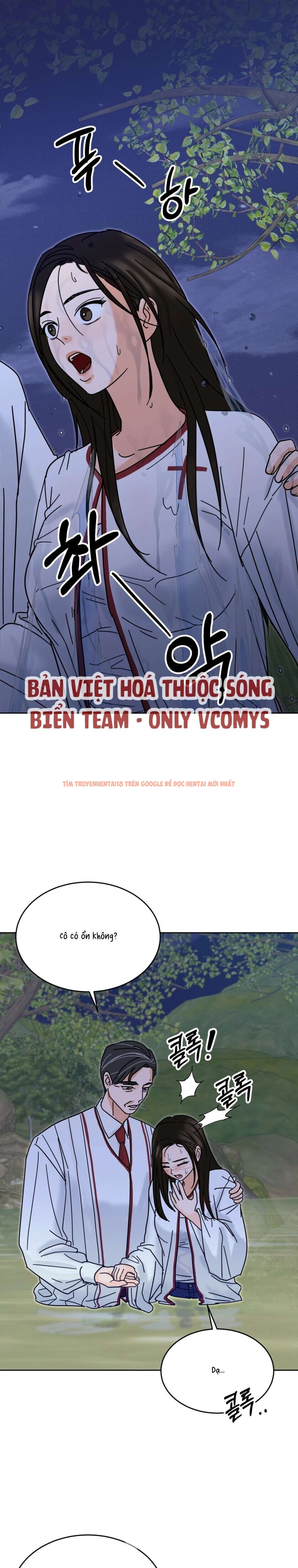 Xem ảnh [ 18+ ] Kẻ Lừa Đảo Thánh Thiện - Chapter 3 - 4 0 - Truyenhentaiz.net