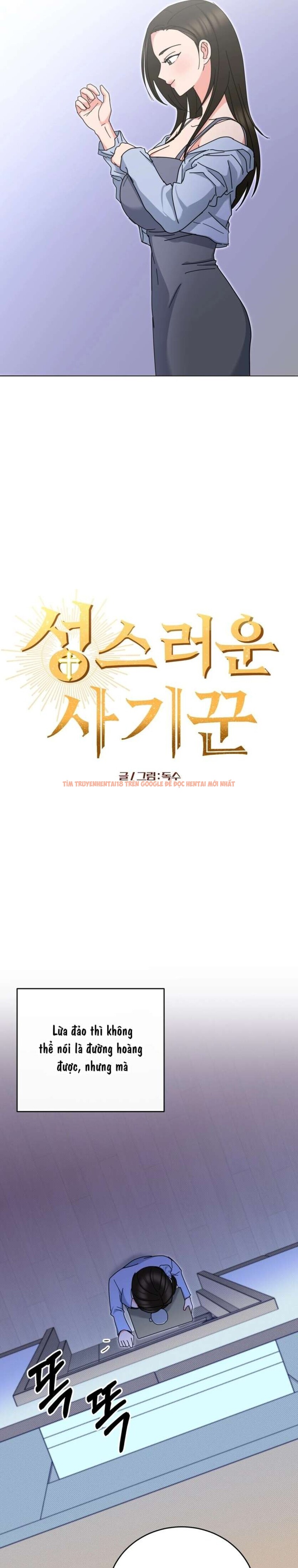 Xem ảnh 2 0 trong truyện hentai [ 18+ ] Kẻ Lừa Đảo Thánh Thiện - Chapter 5 - hentaitvn.net