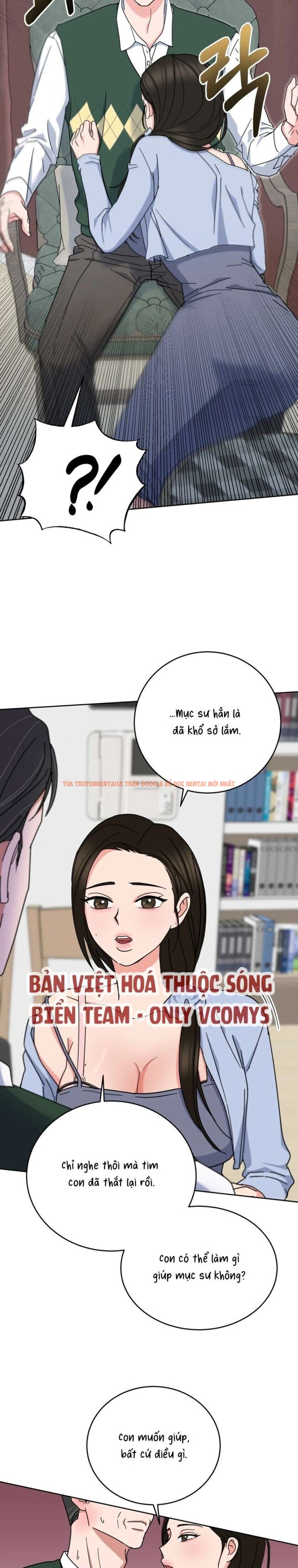 Xem ảnh 4 1 trong truyện hentai [ 18+ ] Kẻ Lừa Đảo Thánh Thiện - Chapter 5 - hentaitvn.net