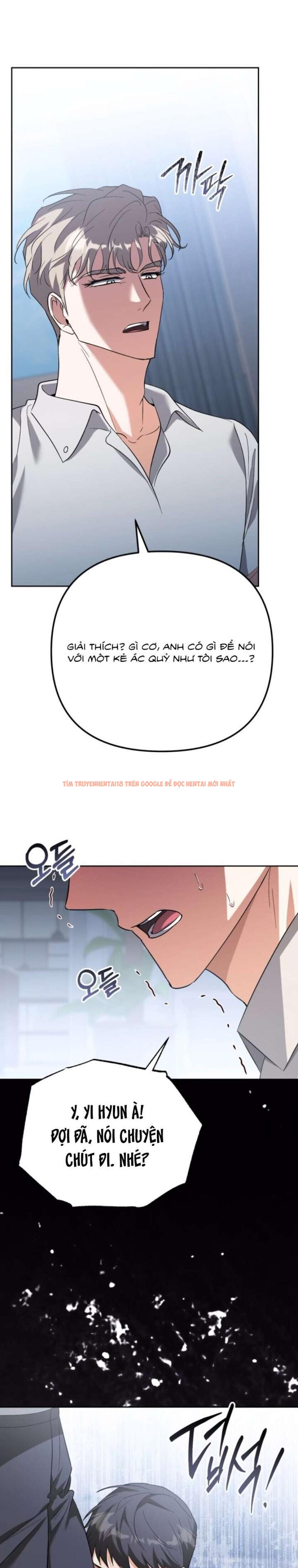 Xem ảnh [18+] Kẻ Rác Rưởi Dịu Dàng - Chapter 8 - 1 1 - Truyenhentaiz.net