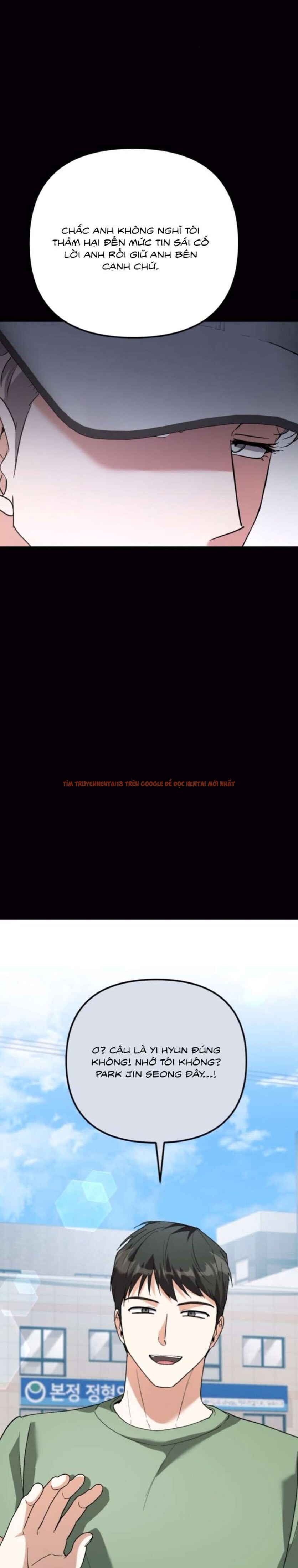 Xem ảnh [18+] Kẻ Rác Rưởi Dịu Dàng - Chapter 8 - 2 0 - Truyenhentaiz.net