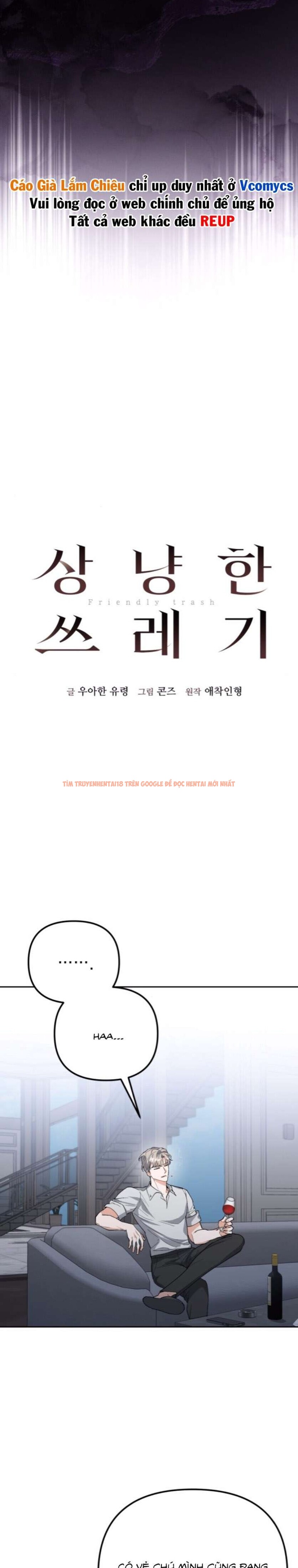 Xem ảnh [18+] Kẻ Rác Rưởi Dịu Dàng - Chapter 8 - 2 4 - Truyenhentaiz.net