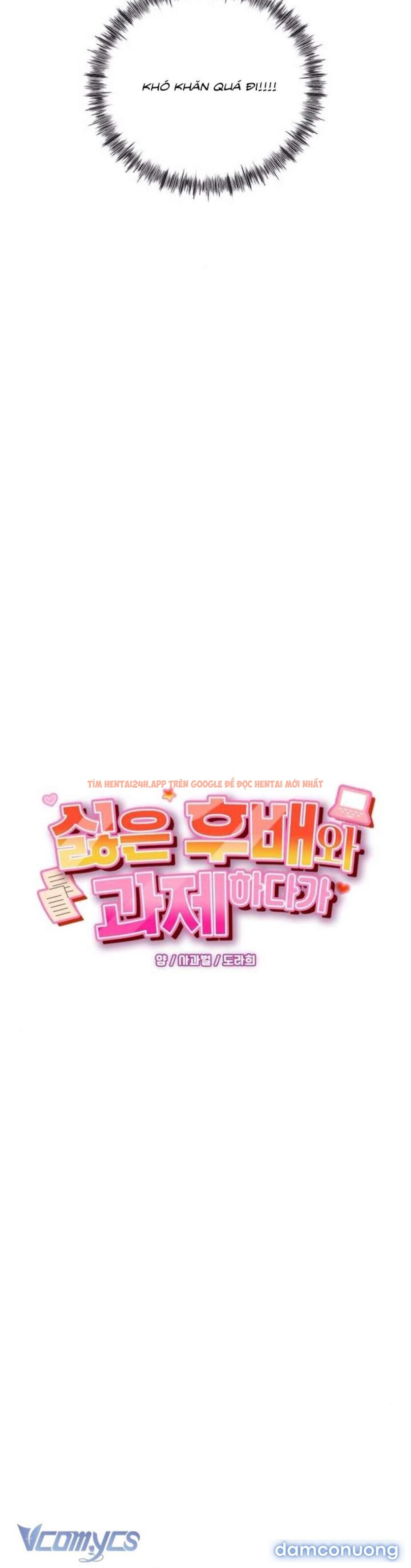 Xem ảnh 3 3 trong truyện hentai [18+] Khi Làm Bài Tập Nhóm Với Hậu Bối Mình Ghét - Chap 2 - hentaitvn.net