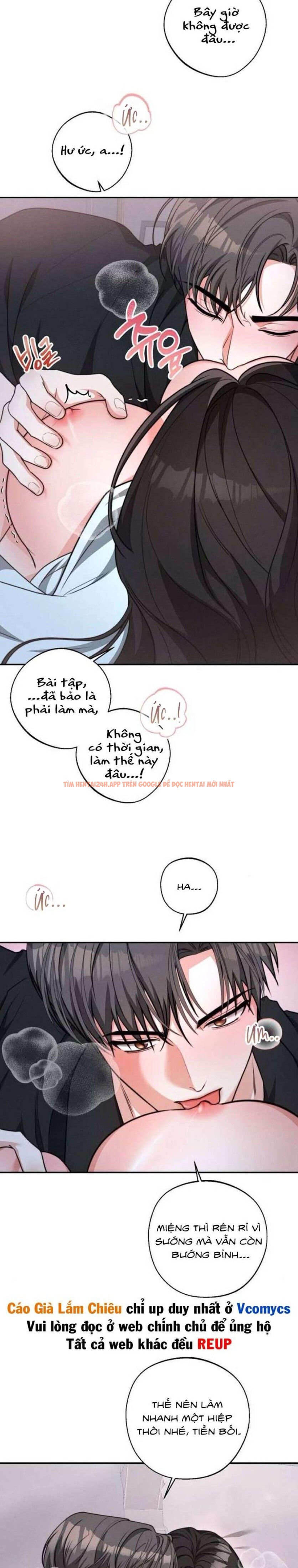 Trang truyện 1 1 trong truyện tranh [18+] Khi Làm Bài Tập Nhóm Với Hậu Bối Mình Ghét - Chap 1 - lxmanga.org