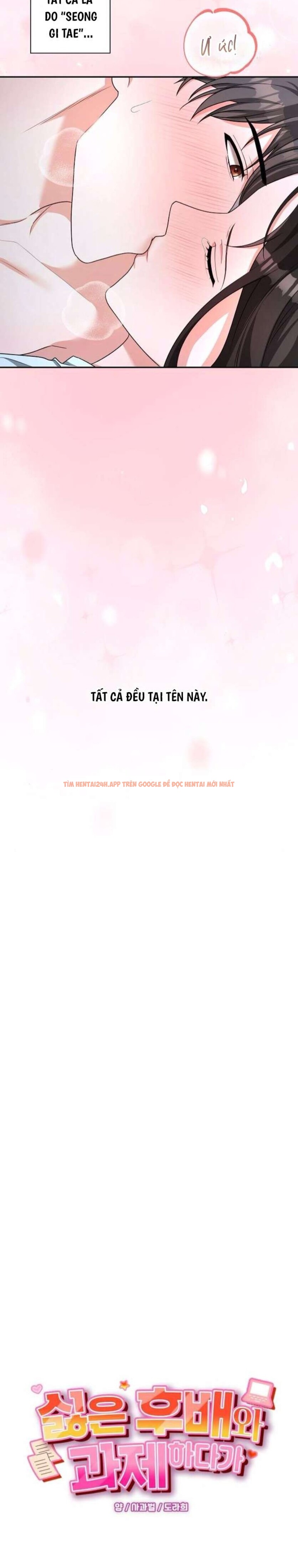 Trang truyện 3 1 trong truyện tranh [18+] Khi Làm Bài Tập Nhóm Với Hậu Bối Mình Ghét - Chap 1 - lxmanga.org