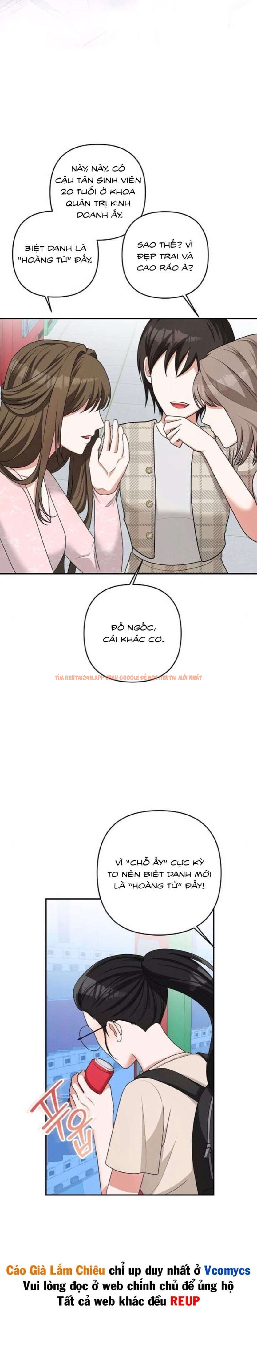 Trang truyện 5 1 trong truyện tranh [18+] Khi Làm Bài Tập Nhóm Với Hậu Bối Mình Ghét - Chap 1 - lxmanga.org