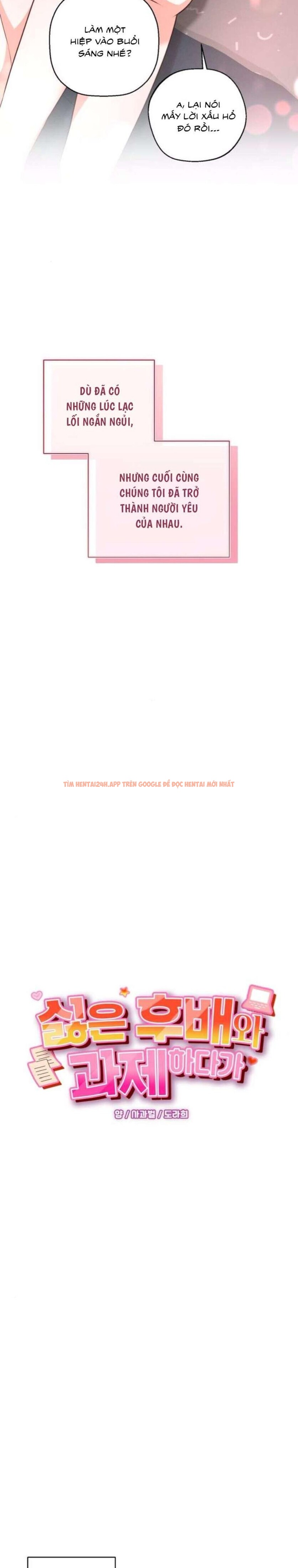 Xem ảnh [18+] Khi Làm Bài Tập Nhóm Với Hậu Bối Mình Ghét - Chapter 10 - 1 3 - Truyenhentaiz.net