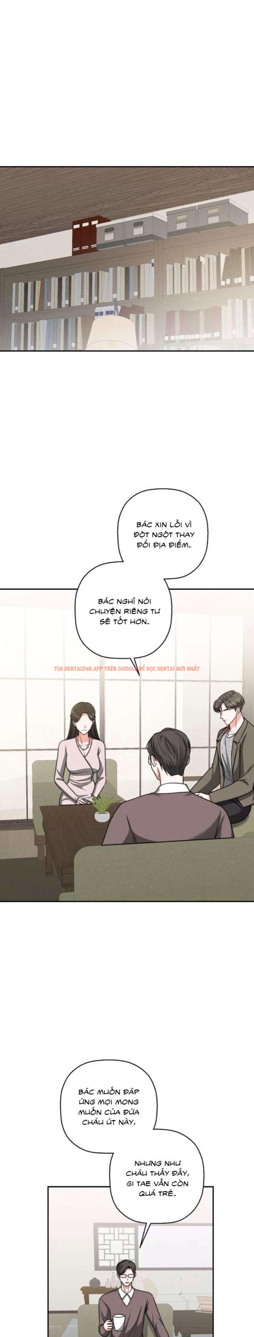 Xem ảnh [18+] Khi Làm Bài Tập Nhóm Với Hậu Bối Mình Ghét - Chapter 10 - 1 9 - Truyenhentaiz.net