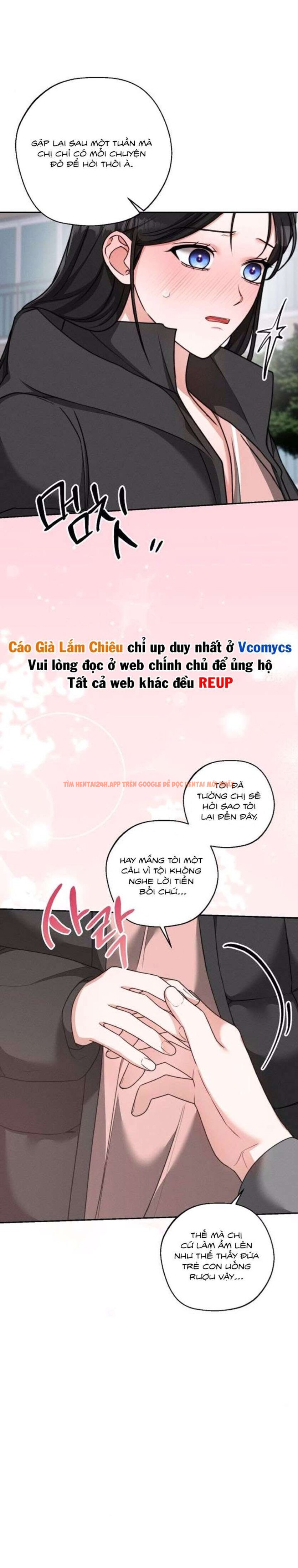 Xem ảnh [18+] Khi Làm Bài Tập Nhóm Với Hậu Bối Mình Ghét - Chapter 7 - 2 3 - Truyenhentaiz.net