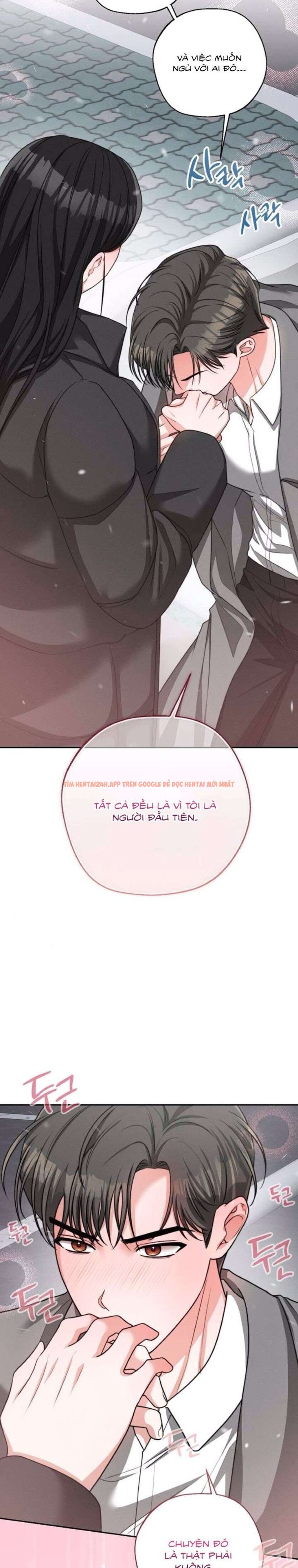 Xem ảnh [18+] Khi Làm Bài Tập Nhóm Với Hậu Bối Mình Ghét - Chapter 7 - 2 5 - Truyenhentaiz.net