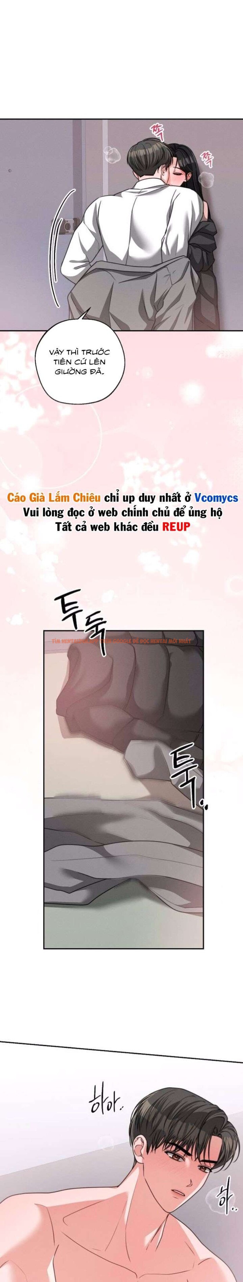 Xem ảnh [18+] Khi Làm Bài Tập Nhóm Với Hậu Bối Mình Ghét - Chapter 7 - 3 3 - Truyenhentaiz.net