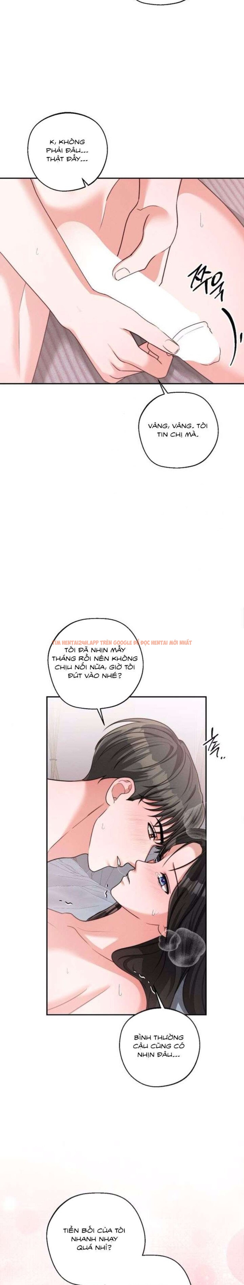 Xem ảnh [18+] Khi Làm Bài Tập Nhóm Với Hậu Bối Mình Ghét - Chapter 7 - 4 2 - Truyenhentaiz.net