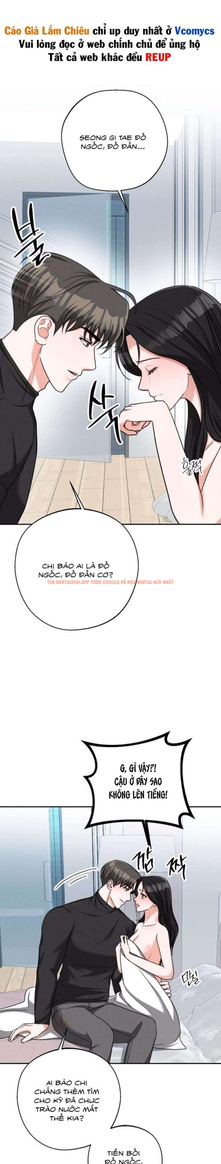 Xem ảnh [18+] Khi Làm Bài Tập Nhóm Với Hậu Bối Mình Ghét - Chapter 8 - 1 3 - Truyenhentaiz.net