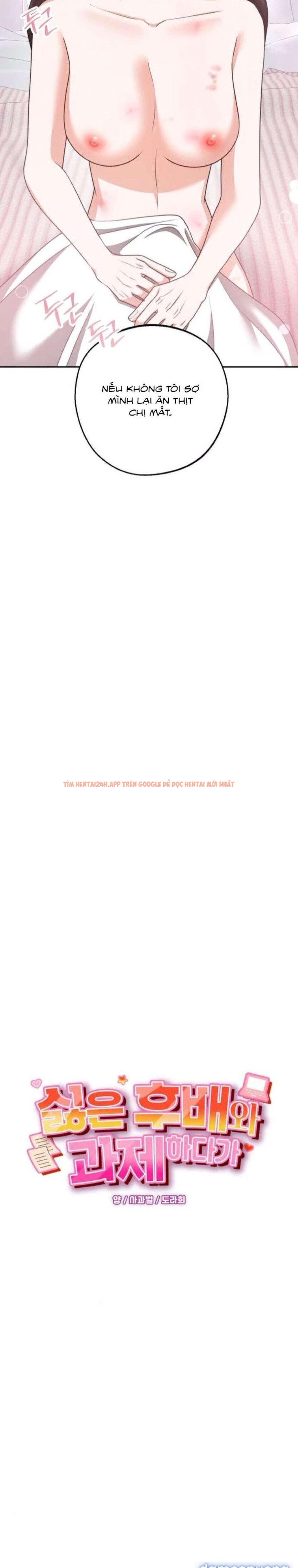 Xem ảnh [18+] Khi Làm Bài Tập Nhóm Với Hậu Bối Mình Ghét - Chapter 8 - 1 6 - Truyenhentaiz.net