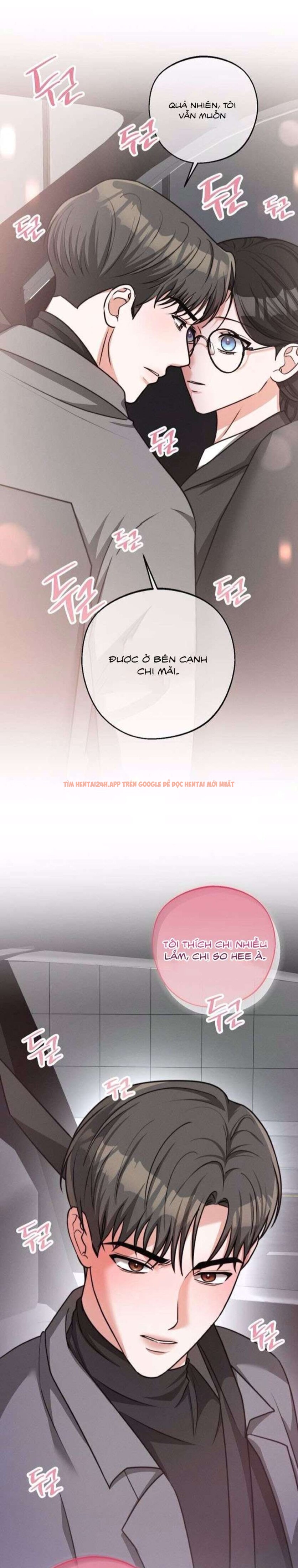 Xem ảnh [18+] Khi Làm Bài Tập Nhóm Với Hậu Bối Mình Ghét - Chapter 8 - 2 2 - Truyenhentaiz.net