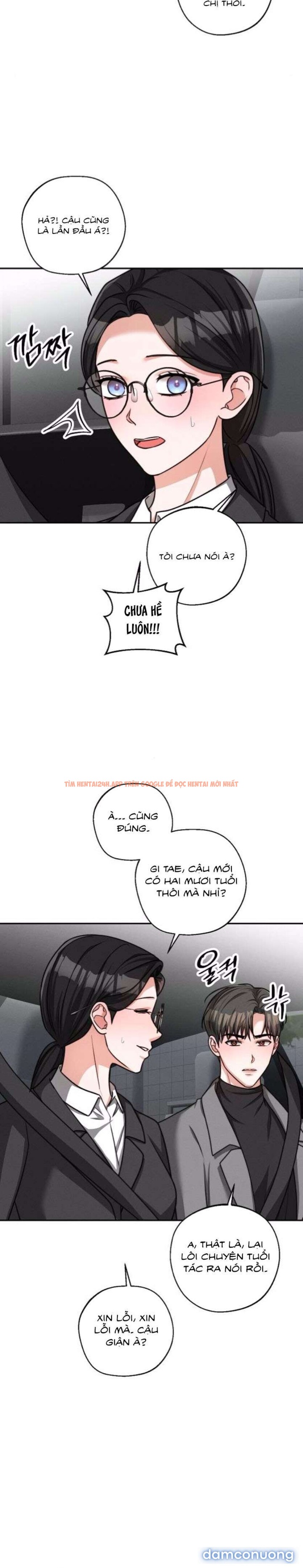 Xem ảnh [18+] Khi Làm Bài Tập Nhóm Với Hậu Bối Mình Ghét - Chapter 8 - 2 6 - Truyenhentaiz.net