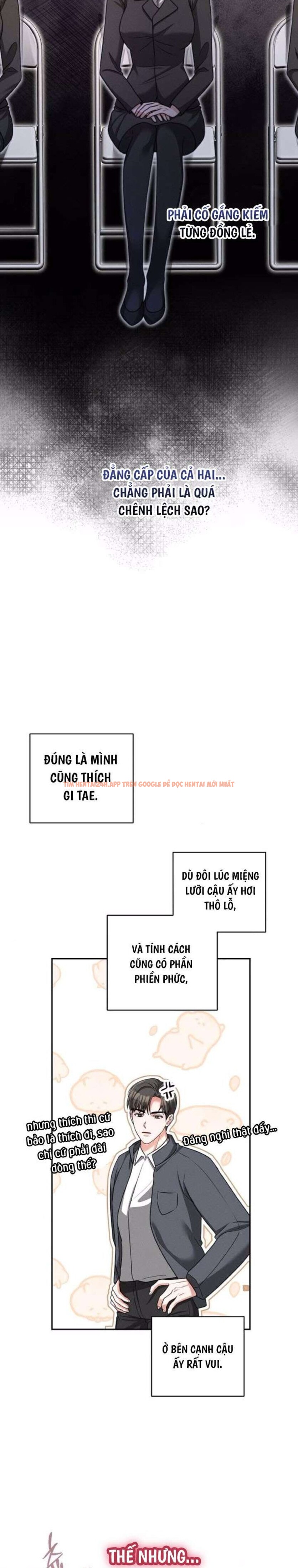 Xem ảnh [18+] Khi Làm Bài Tập Nhóm Với Hậu Bối Mình Ghét - Chapter 8 - 3 4 - Truyenhentaiz.net