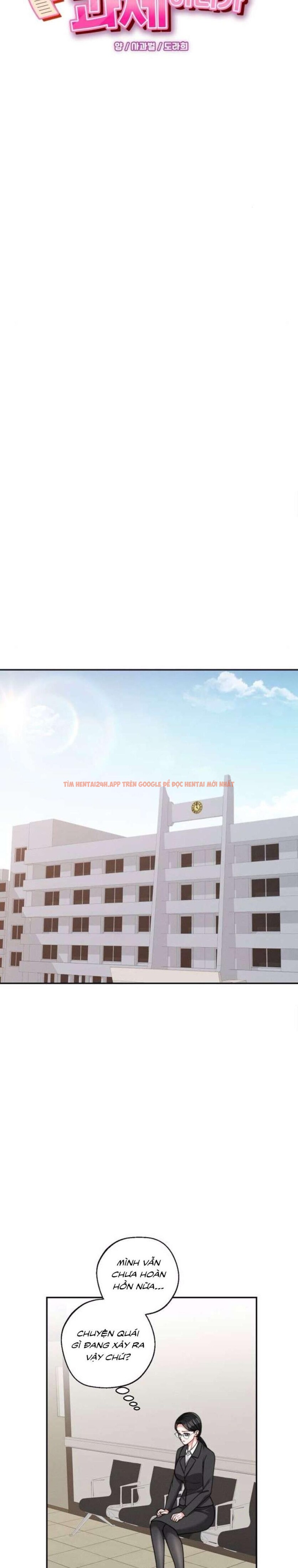 Xem ảnh [18+] Khi Làm Bài Tập Nhóm Với Hậu Bối Mình Ghét - Chapter 9 - 1 4 - Truyenhentaiz.net