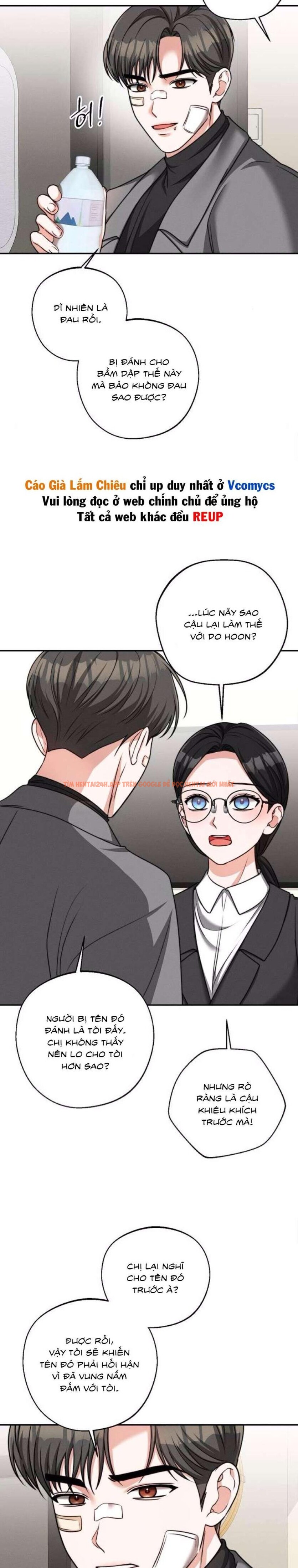 Xem ảnh [18+] Khi Làm Bài Tập Nhóm Với Hậu Bối Mình Ghét - Chapter 9 - 1 9 - Truyenhentaiz.net