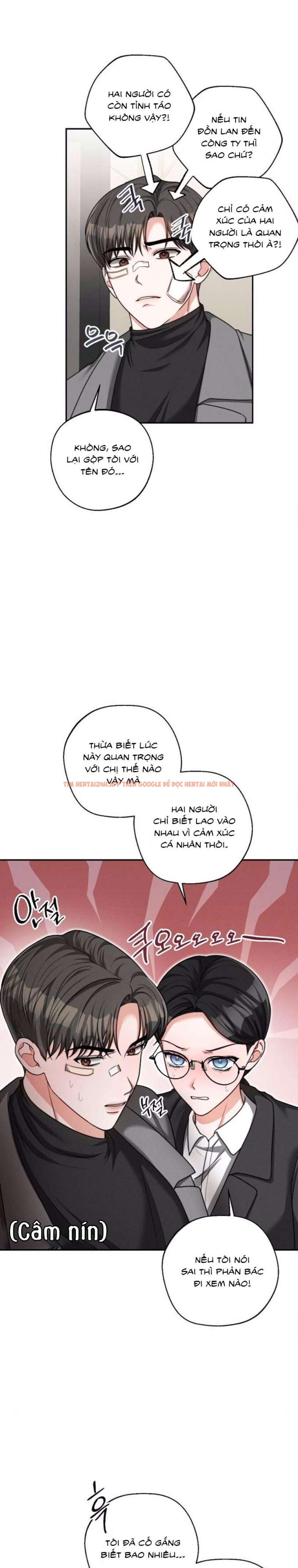 Xem ảnh [18+] Khi Làm Bài Tập Nhóm Với Hậu Bối Mình Ghét - Chapter 9 - 2 0 - Truyenhentaiz.net