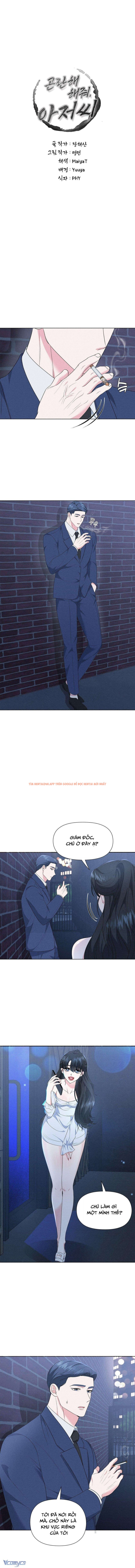 Xem ảnh 5 trong truyện hentai [18+] Khiến Em Bấn Loạn Đi Chú - Chapter 12 - hentaitvn.net