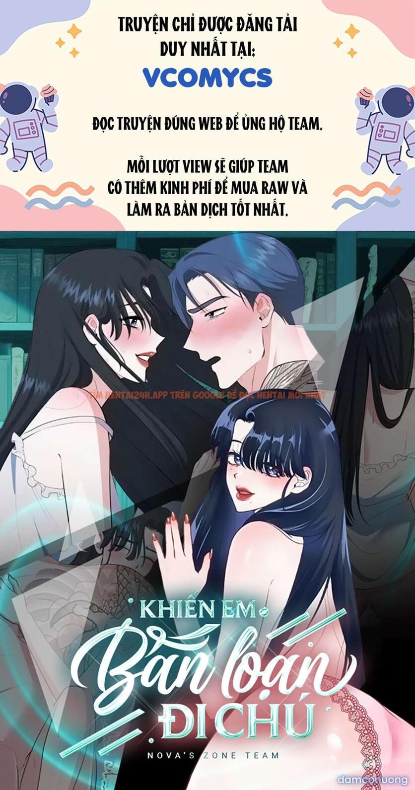 Xem ảnh 1 trong truyện hentai [18+] Khiến Em Bấn Loạn Đi Chú - Chapter 19 - www.hentaitvn.net