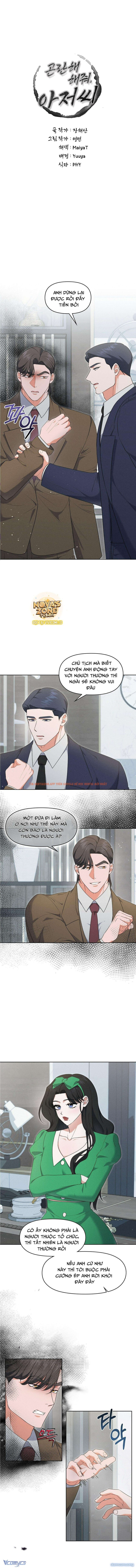 Xem ảnh 2 trong truyện hentai [18+] Khiến Em Bấn Loạn Đi Chú - Chapter 19 - www.hentaitvn.net