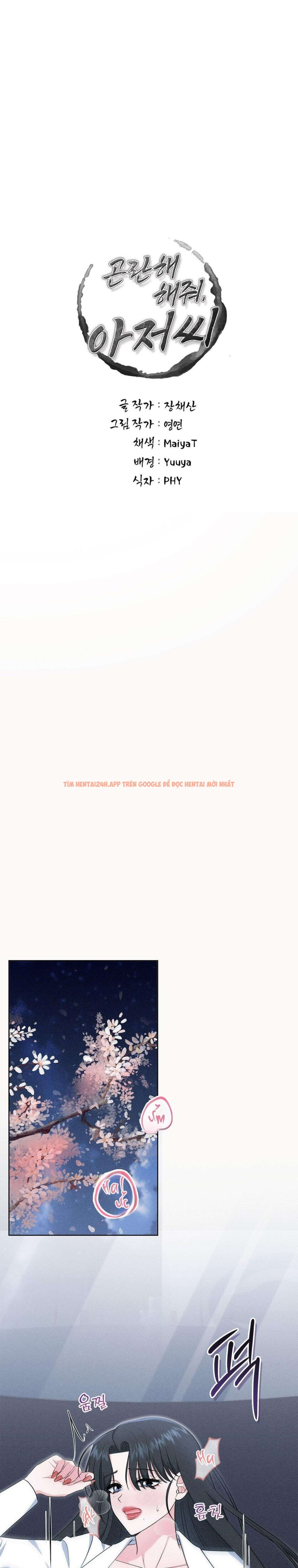 Xem ảnh 2 0 trong truyện hentai [18+] Khiến Em Bấn Loạn Đi Chú - Chapter 23 - www.hentaitvn.net