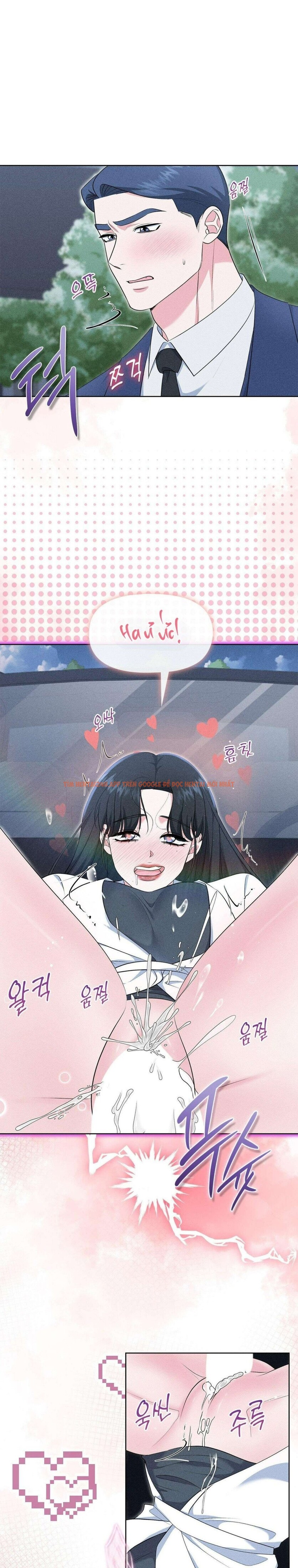 Xem ảnh 4 0 trong truyện hentai [18+] Khiến Em Bấn Loạn Đi Chú - Chapter 23 - www.hentaitvn.net