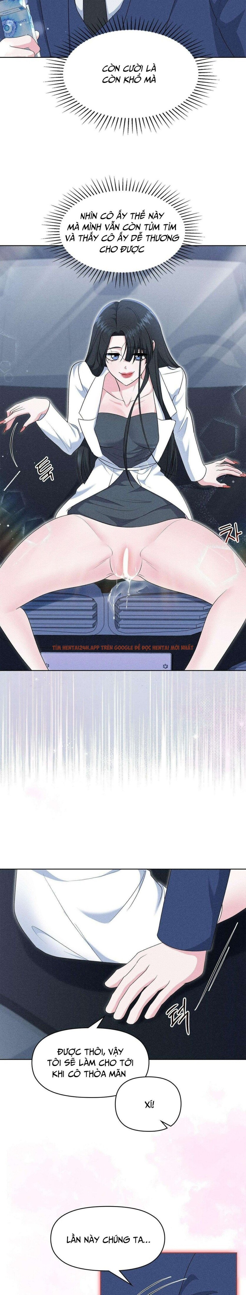 Xem ảnh 5 1 trong truyện hentai [18+] Khiến Em Bấn Loạn Đi Chú - Chapter 23 - www.hentaitvn.net