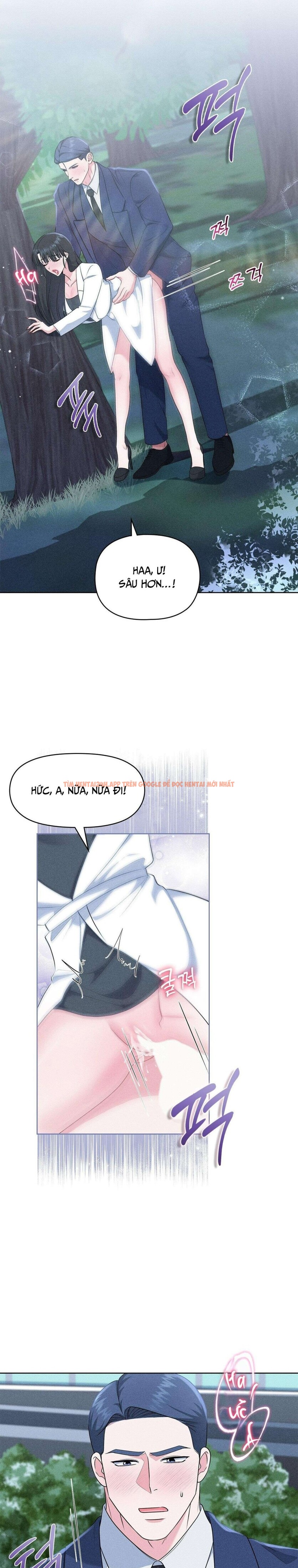 Xem ảnh 6 1 trong truyện hentai [18+] Khiến Em Bấn Loạn Đi Chú - Chapter 23 - www.hentaitvn.net