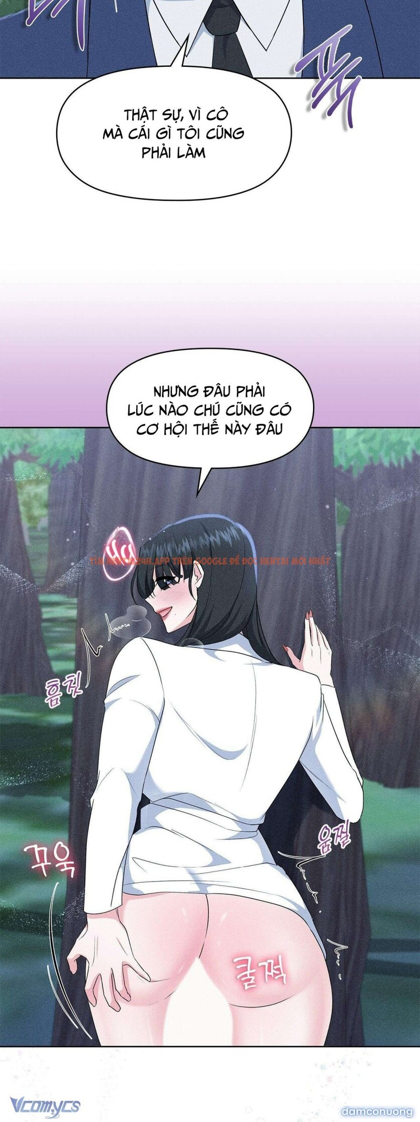 Xem ảnh 6 2 trong truyện hentai [18+] Khiến Em Bấn Loạn Đi Chú - Chapter 23 - www.hentaitvn.net