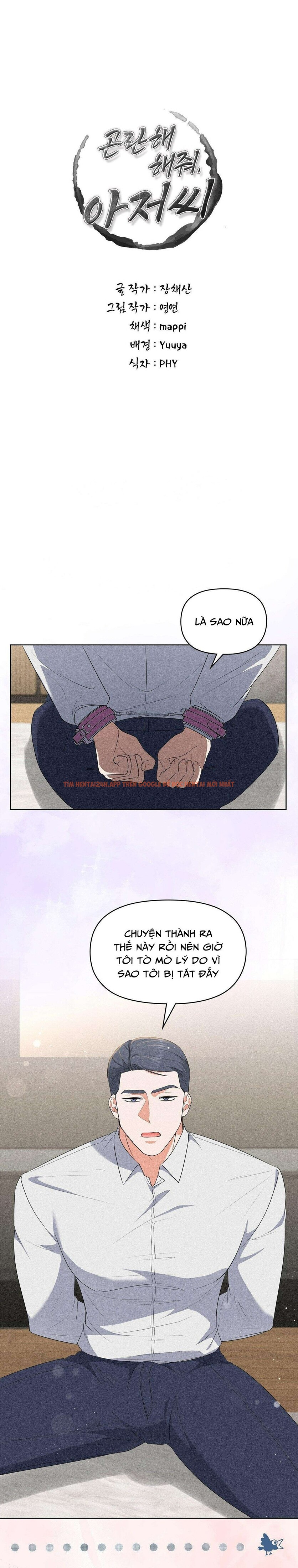 Xem ảnh 2 0 trong truyện hentai [18+] Khiến Em Bấn Loạn Đi Chú - Chapter 25 - www.hentaitvn.net