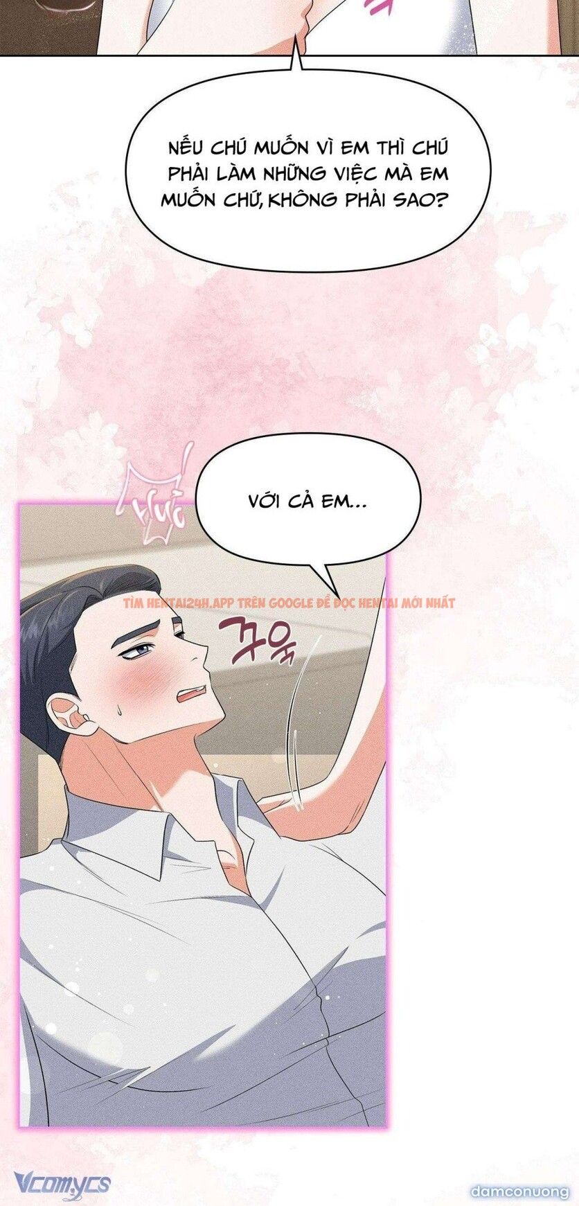 Xem ảnh 3 2 trong truyện hentai [18+] Khiến Em Bấn Loạn Đi Chú - Chapter 25 - www.hentaitvn.net