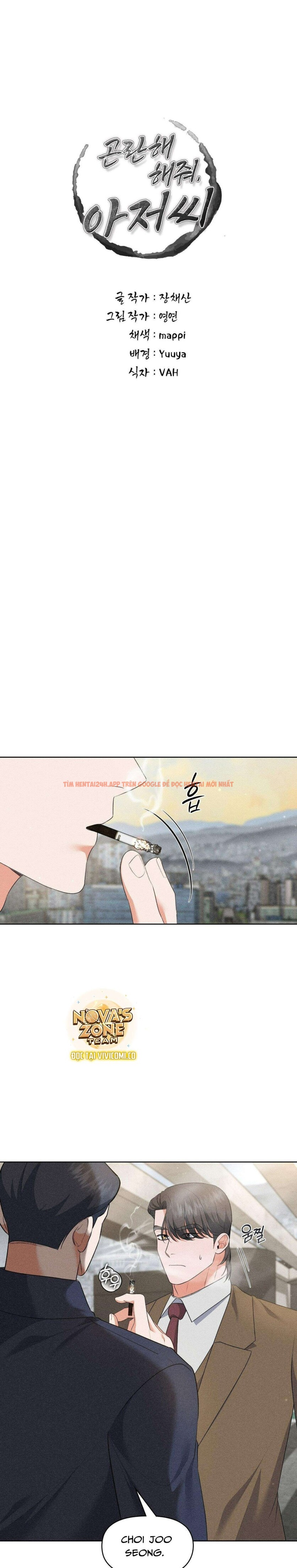 Xem ảnh [18+] Khiến Em Bấn Loạn Đi Chú - Chapter 28 - 2 0 - Truyenhentaiz.net