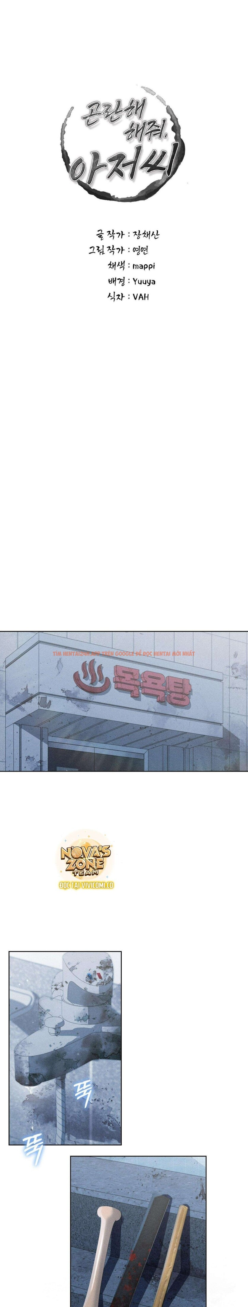 Xem ảnh 2 0 trong truyện hentai [18+] Khiến Em Bấn Loạn Đi Chú - Chapter 29 - www.hentaitvn.net