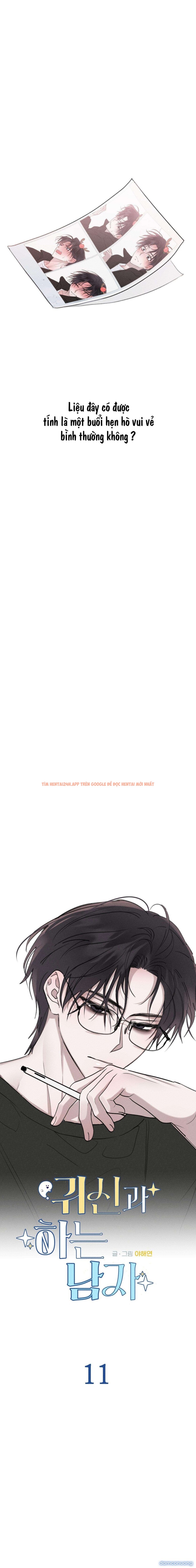 Xem ảnh [ 18+ Không Che ] Người Đàn Ông Được Quỷ Theo Đuổi - Chapter 11 - 12 - Truyenhentaiz.net