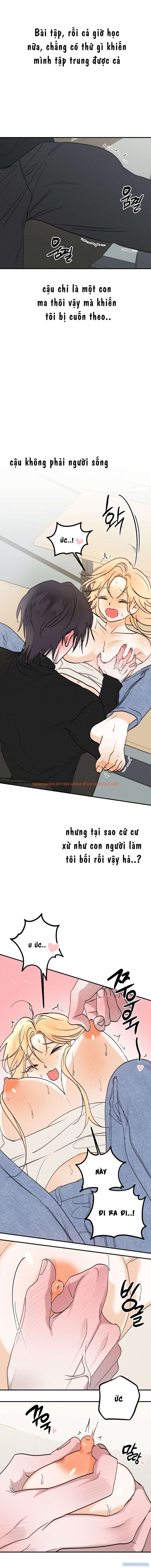 Xem ảnh [ 18+ Không Che ] Người Đàn Ông Được Quỷ Theo Đuổi - Chapter 12 - 16 - Truyenhentaiz.net