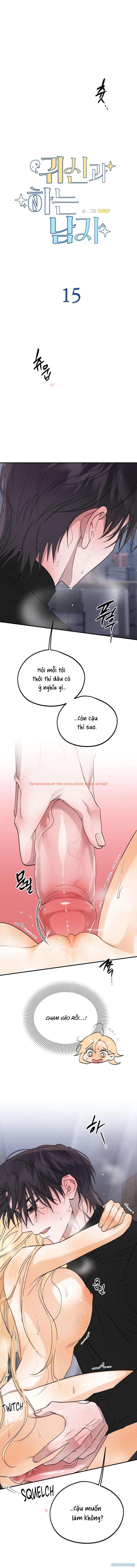 Xem ảnh [ 18+ Không Che ] Người Đàn Ông Được Quỷ Theo Đuổi - Chapter 15 - 1 - Truyenhentaiz.net