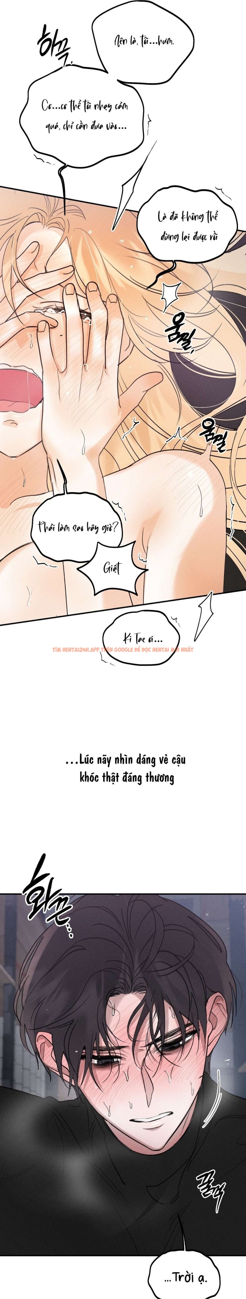 Xem ảnh [ 18+ Không Che ] Người Đàn Ông Được Quỷ Theo Đuổi - Chapter 16 - 5 0 - Truyenhentaiz.net