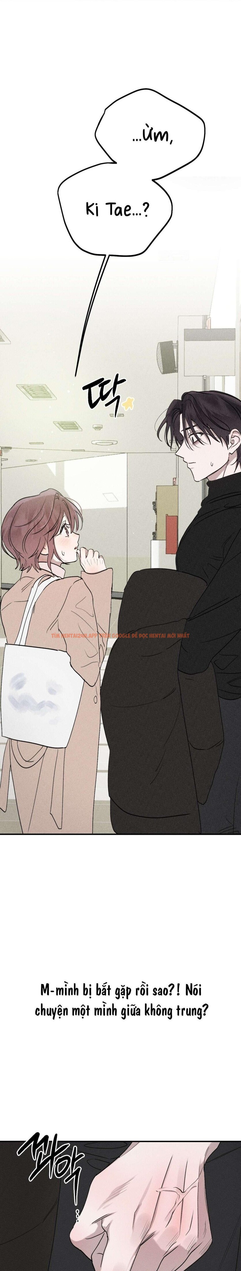 Xem ảnh [ 18+ Không Che ] Người Đàn Ông Được Quỷ Theo Đuổi - Chapter 17 - 1 0 - Truyenhentaiz.net