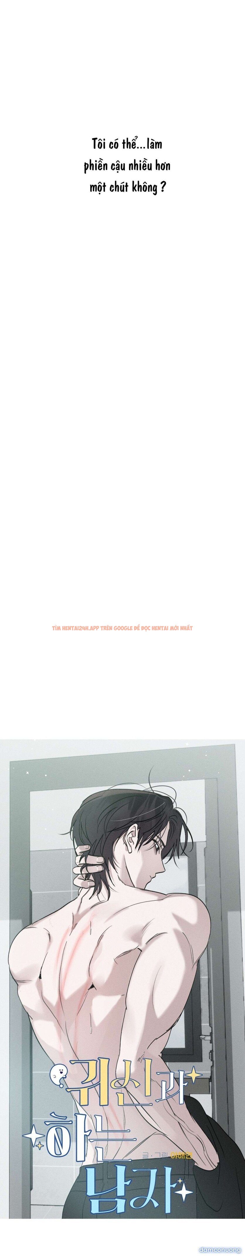 Xem ảnh [ 18+ Không Che ] Người Đàn Ông Được Quỷ Theo Đuổi - Chapter 17 - 30 - Truyenhentaiz.net