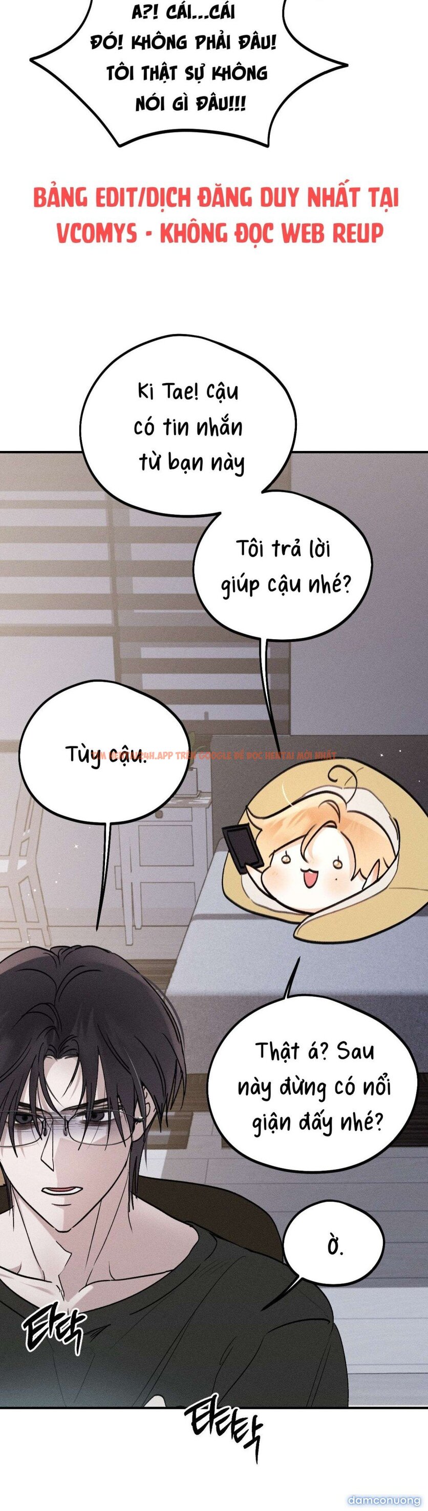 Xem ảnh [ 18+ Không Che ] Người Đàn Ông Được Quỷ Theo Đuổi - Chapter 17 - 5 - Truyenhentaiz.net