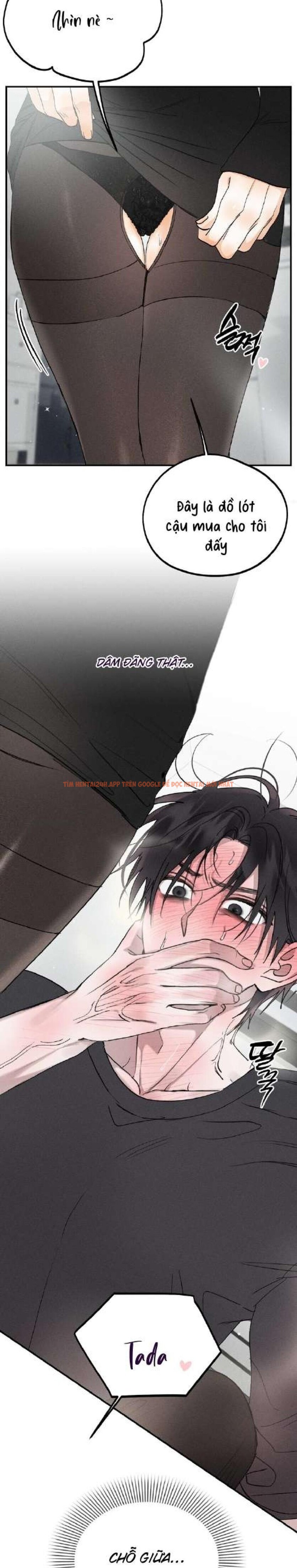 Xem ảnh [ 18+ Không Che ] Người Đàn Ông Được Quỷ Theo Đuổi - Chapter 18 - 1 3 - Truyenhentaiz.net