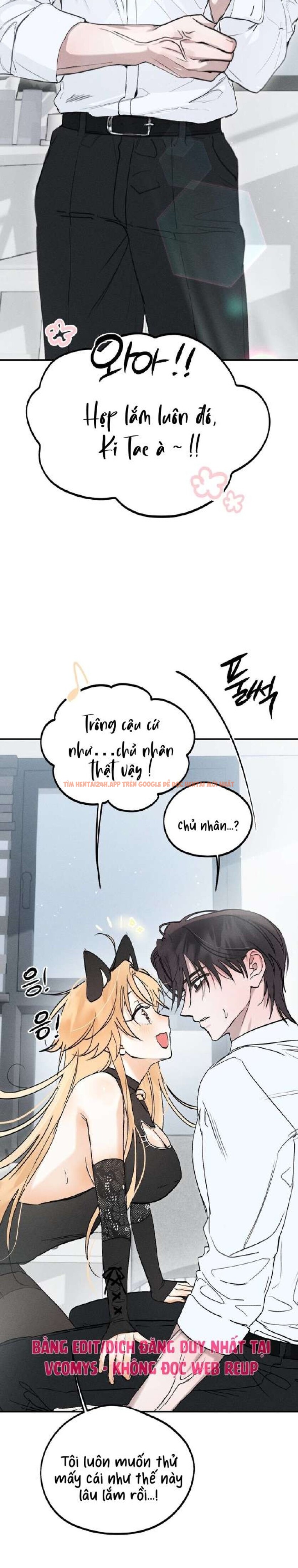 Xem ảnh [ 18+ Không Che ] Người Đàn Ông Được Quỷ Theo Đuổi - Chapter 18 - 2 1 - Truyenhentaiz.net